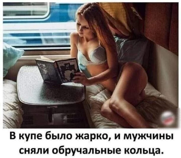 Смеху..лыбалочки