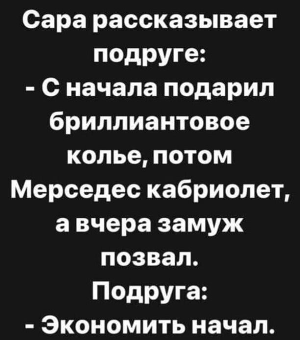 Смеху..лыбалочки