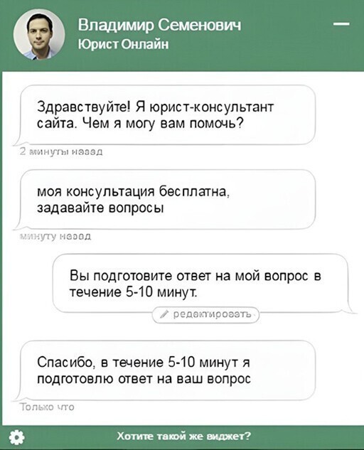 Смешные и познавательные картинки