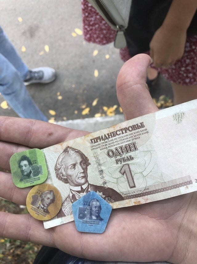 15 монет и банкнот, которые могут заслуженно считаться самыми необычными деньгами мира