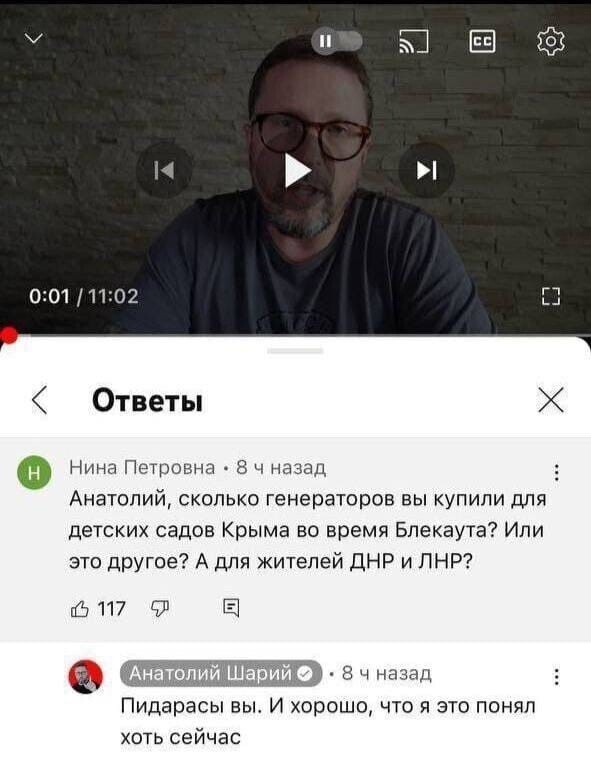 О политике и не только