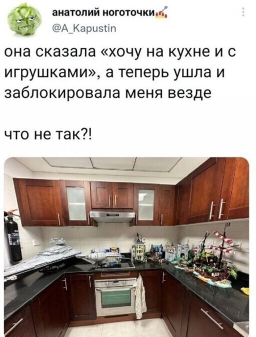 Смешные и познавательные картинки