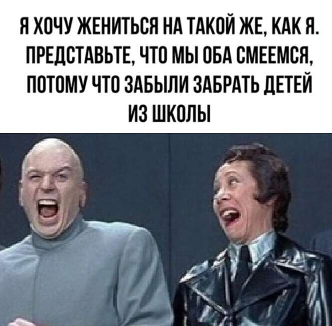 Смешные и познавательные картинки