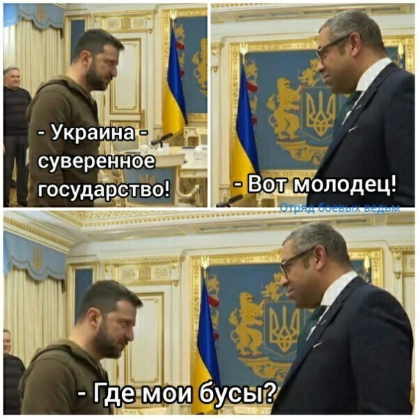 О политике и не только