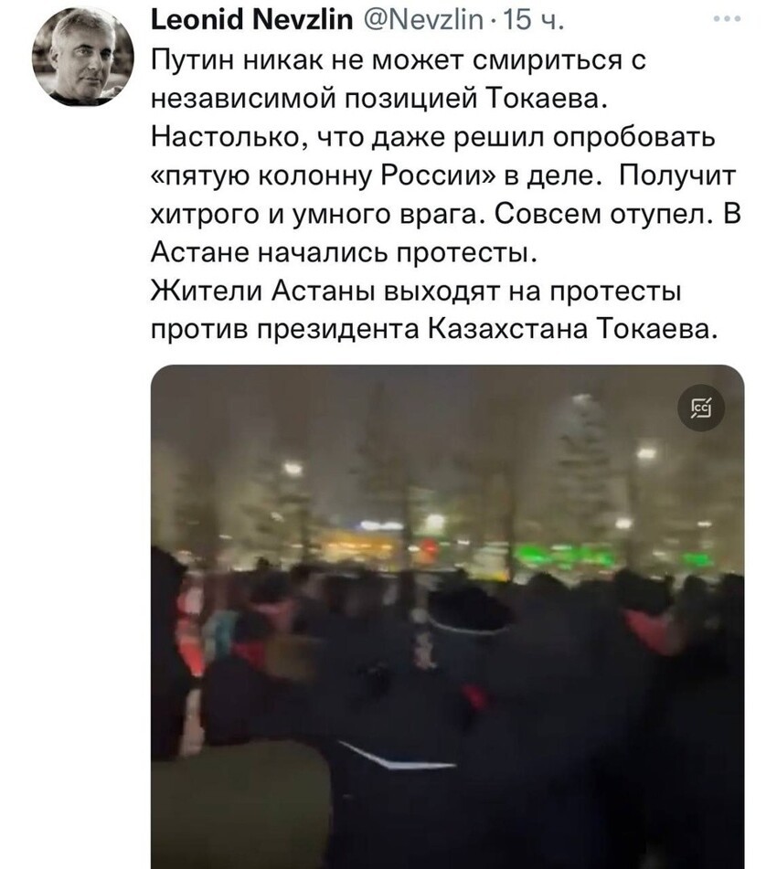 Путин не только Бог хохлов, но и либералов. Пока вы спали, Путин митинговал в Казахстане