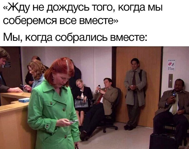 Смешные и познавательные картинки