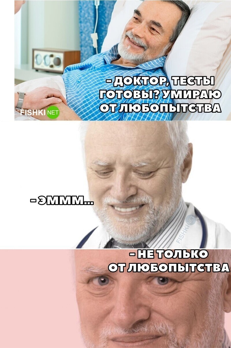 Слегка потемнело