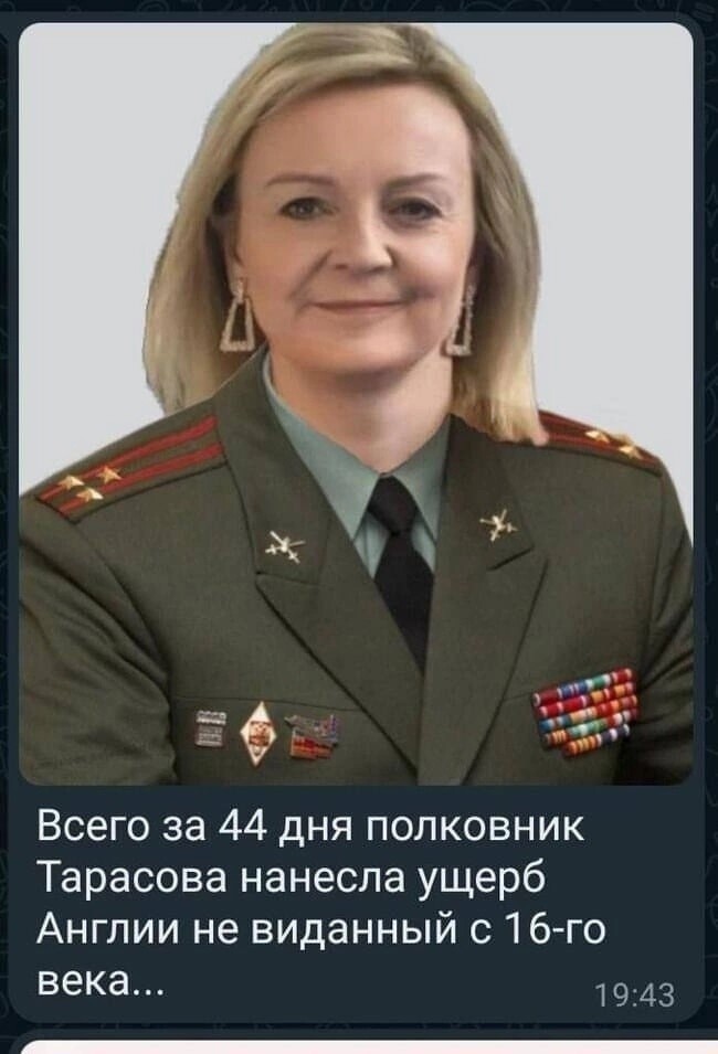 Один агент уже хорошо поработал