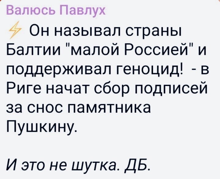 О политике и не только