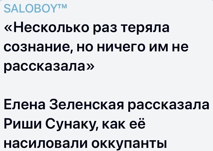 О политике и не только