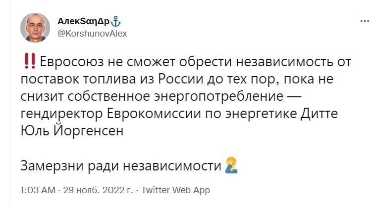 О политике и не только