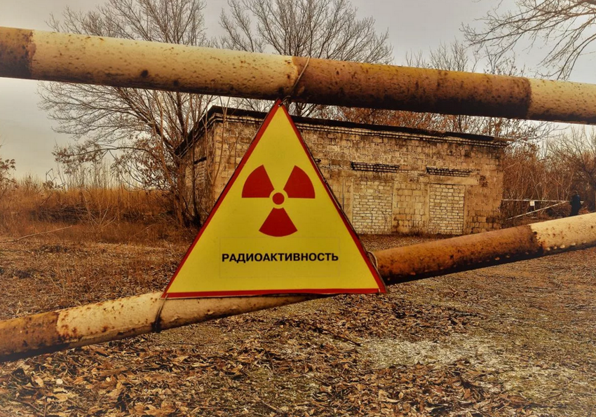 «Грязная бомба» под открытым небом: на Украине вспомнили про второй Чернобыль на Днепре