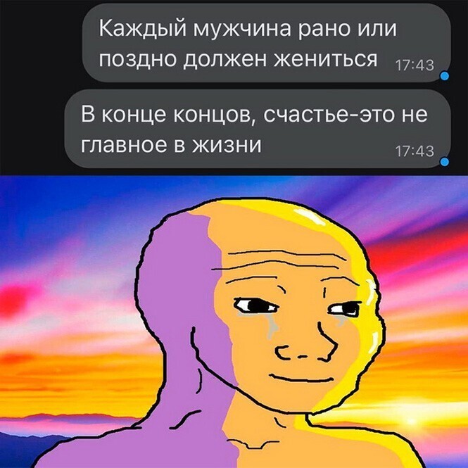 Смешные и познавательные картинки