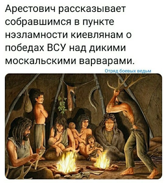 О политике и не только