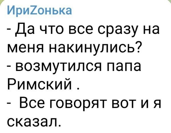 О политике и не только