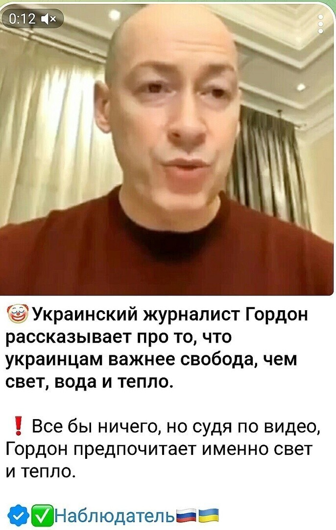 О политике и не только