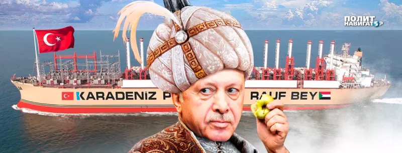 Турки «потеряли берега»? Разрешит ли Эрдоган отправить плавучие электростанции на подмогу Украине