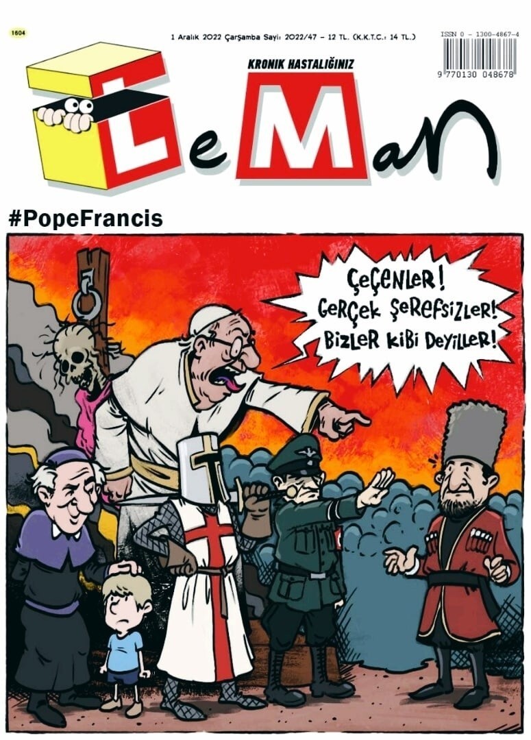 Понеслось... Турецкий журнал LeMan припомнил папе всё: охоту на ведьм, крестовые походы, дружбу с нацистами и покрывание педофилов