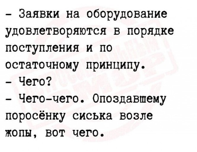 Смешные и познавательные картинки от Димон за 02 декабря 2022