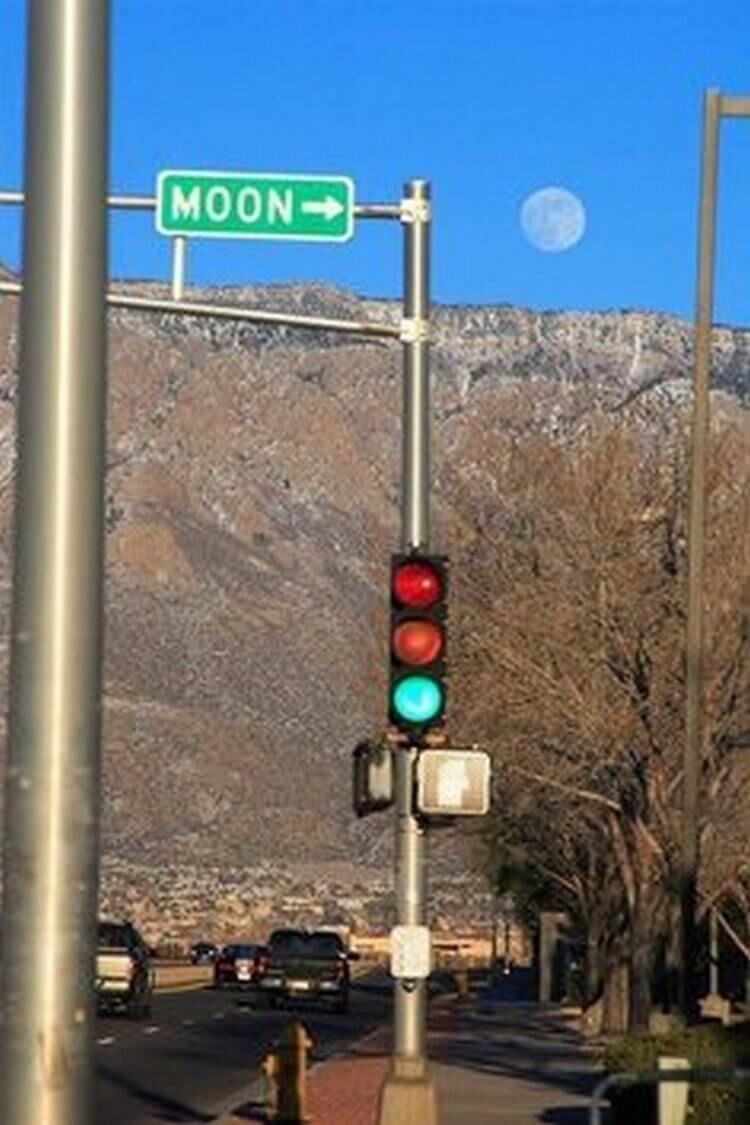 Вот она, Луна!