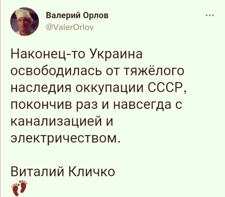 О политике и не только