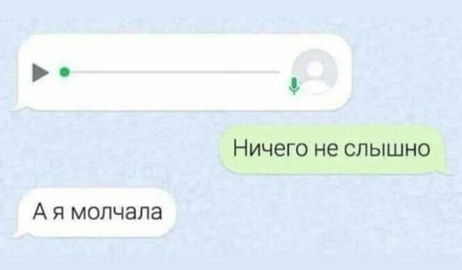 Смешные и познавательные картинки