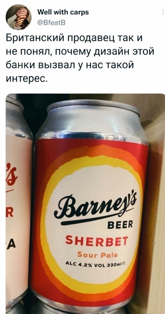 Для тех, кто в теме