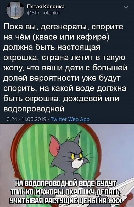 Смешные и познавательные картинки