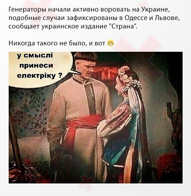 О политике и не только