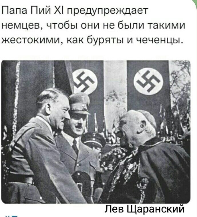 О политике и не только