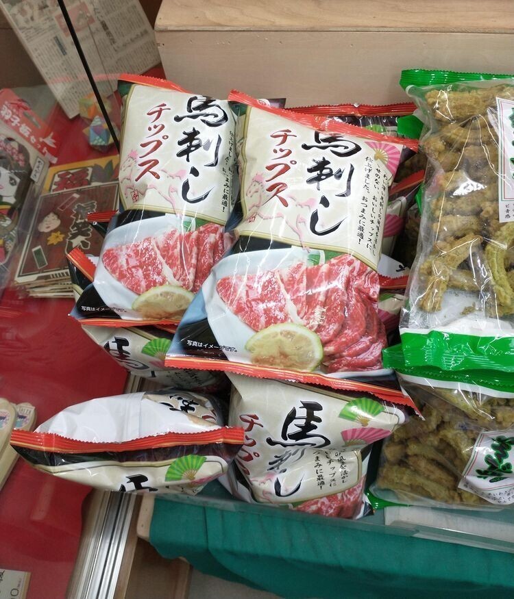 Картофельные чипсы со вкусом сырой конины, которые можно найти в Японии