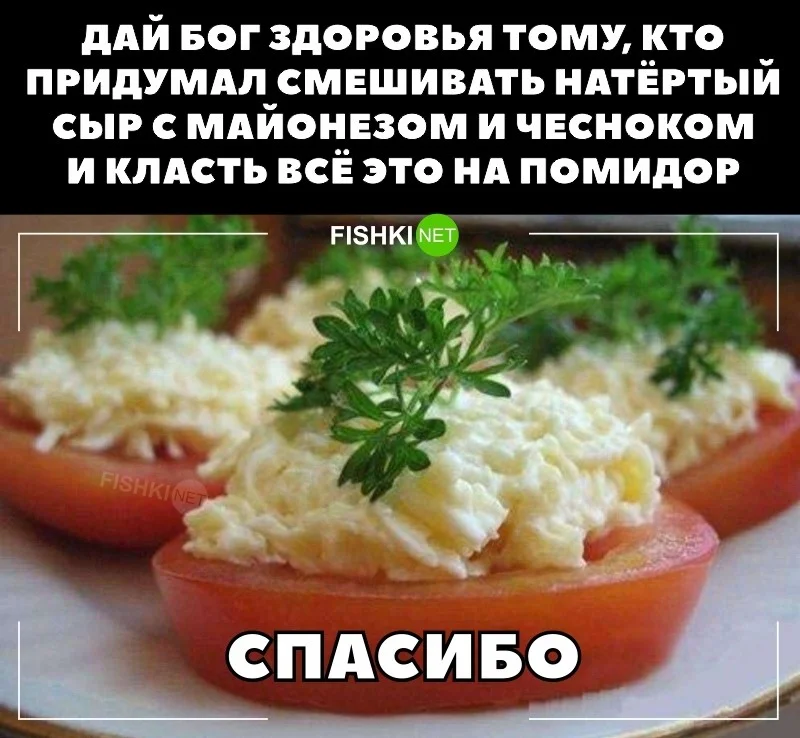 Посмеялся сам - поделись с другом!!!