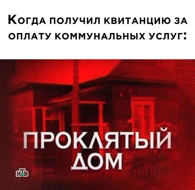 Не ищите здесь смысл. Здесь в основном маразм