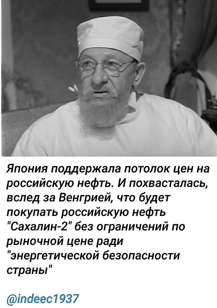 О политике и не только