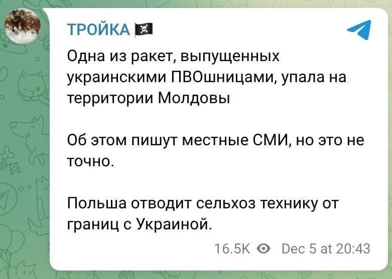 О политике и не только