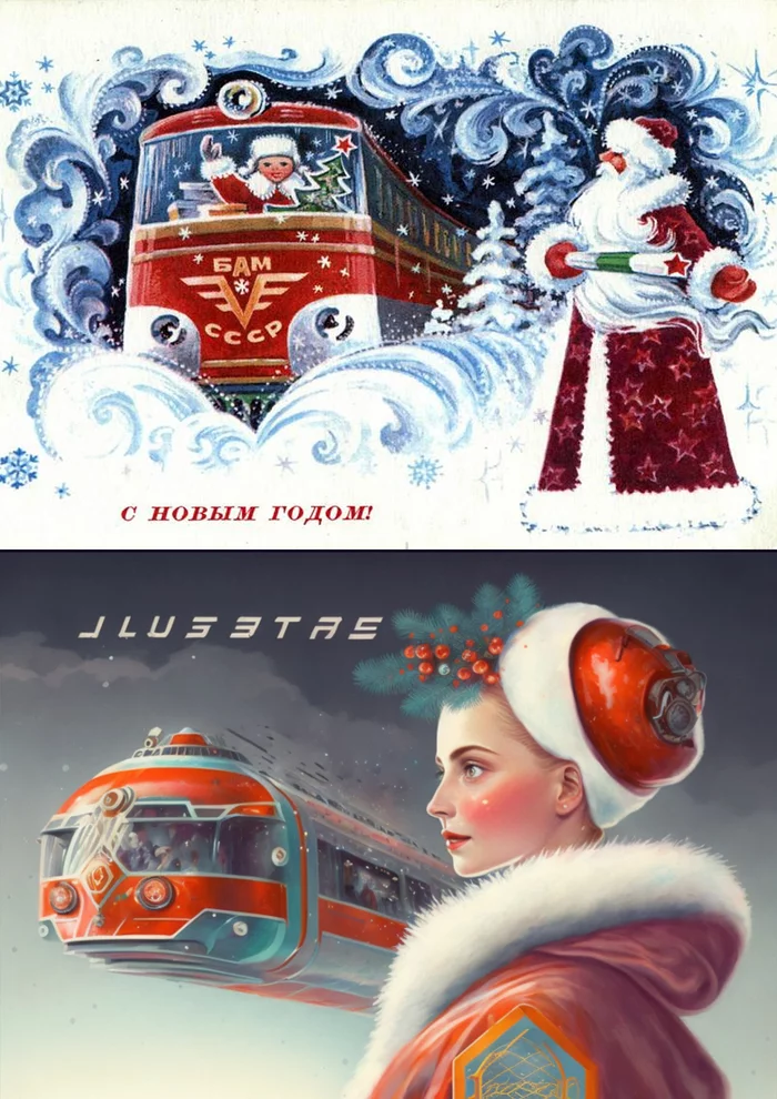 Нейросеть перерисовала советские новогодние открытки, показав их в непривычном виде
