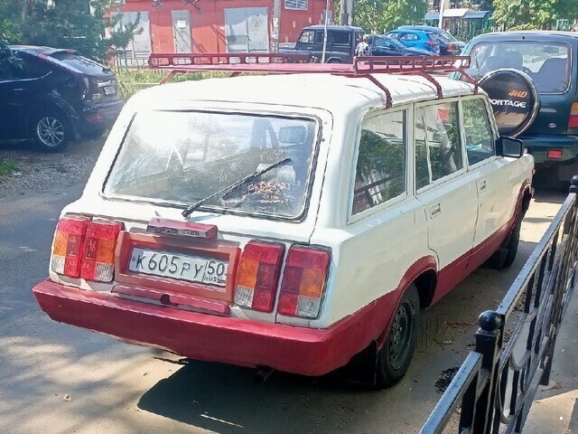 Автовсячина