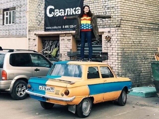 Автовсячина