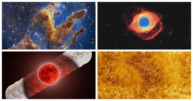 Лучшие астрофотографии 2022 года