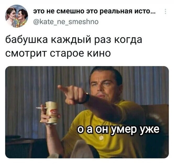 Скрины из соцсетей