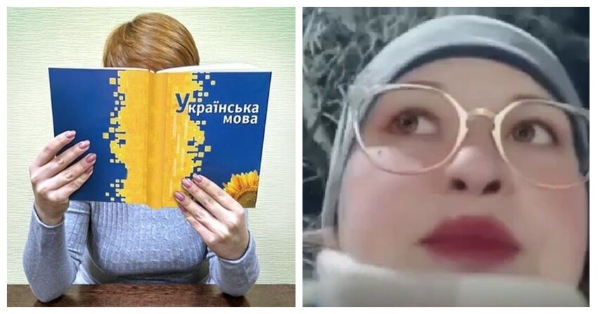 «Куда усвистала ваша кукуха?»: украинка возмущается тем, что на её родине «делят людей по языковому принципу»