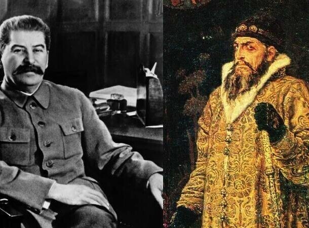 Сталин и Иван Грозный