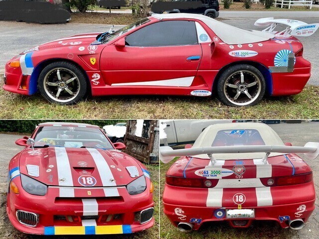 Автовсячина