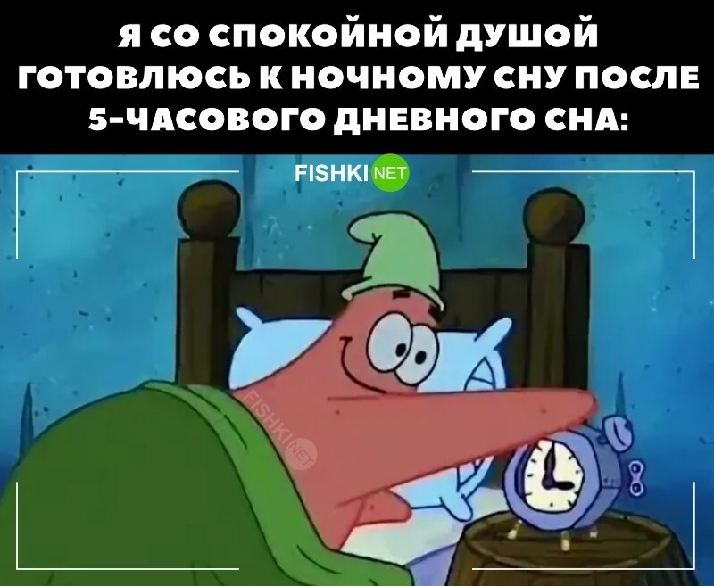 Классика 