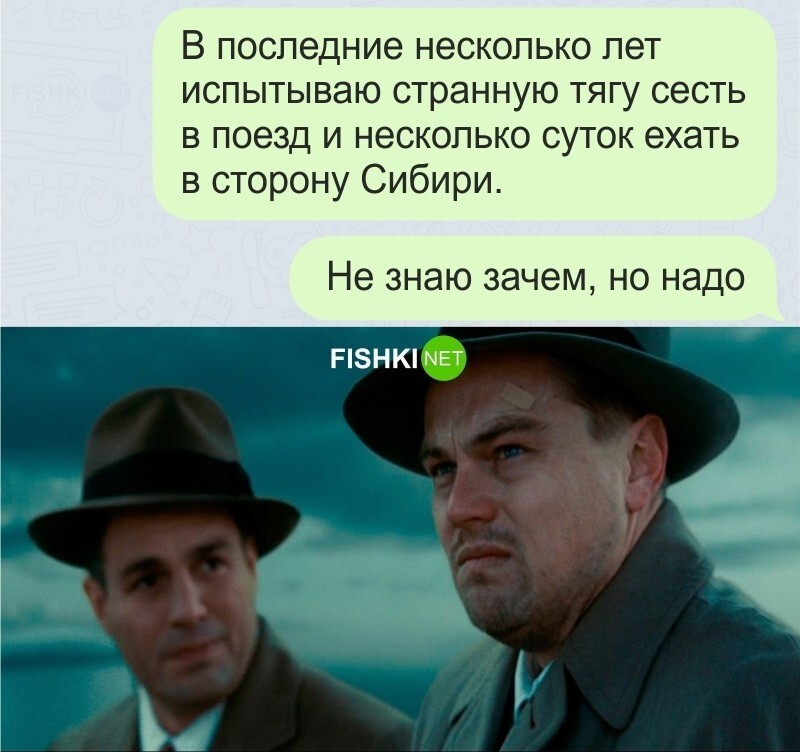 У кого такая тяга?
