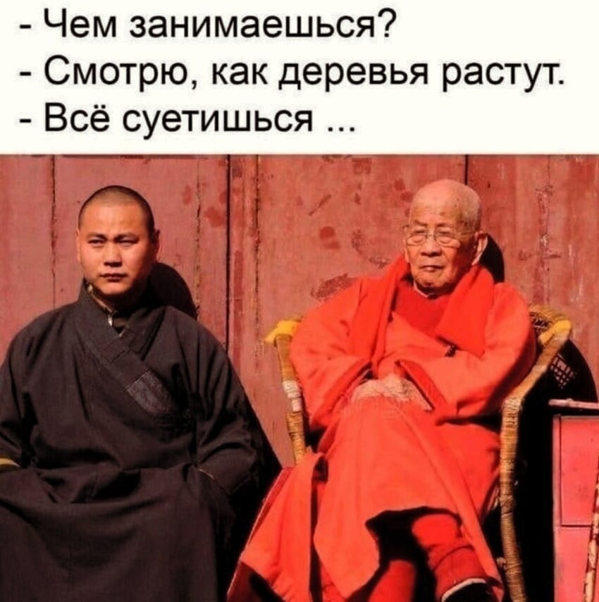 Всем отличного вечера!!!