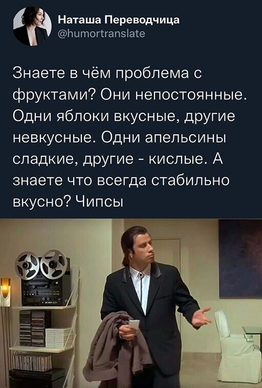 Смешные и познавательные картинки