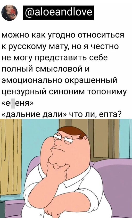 Смешные и познавательные картинки