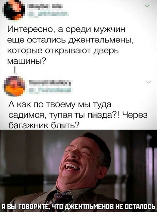 Смешные и познавательные картинки