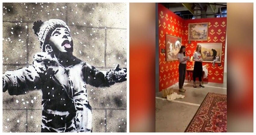 Теперь и в России: Активистки из Санкт-Петербурга облили кремом картину Бэнкси